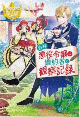 死神千年血战