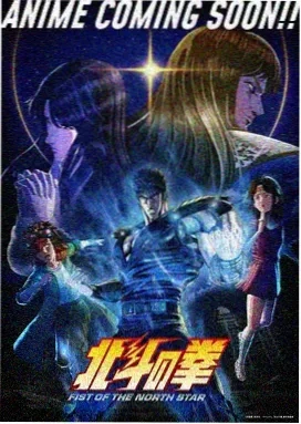 魔法少女小圆