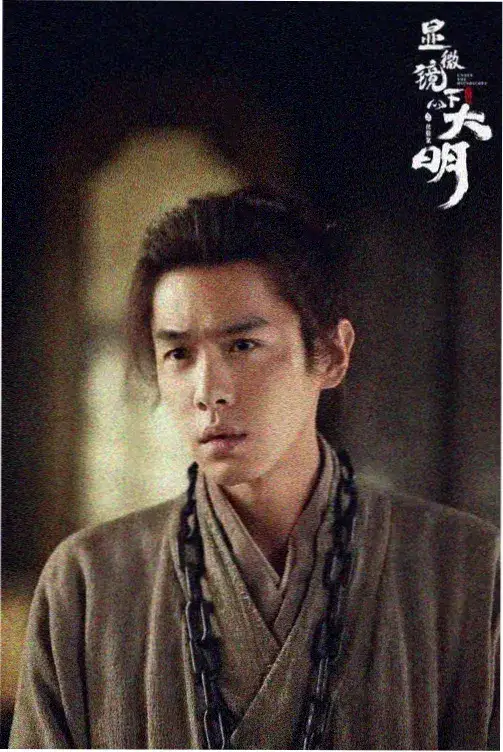开端
