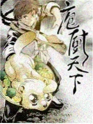 逃出大英博物馆