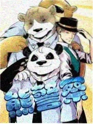 乘风2024