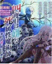 桃花坞
